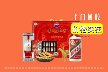 沈北新区名酒回收