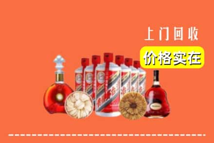 沈北新区回收烟酒