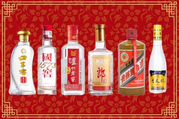 沈北新区回收名酒