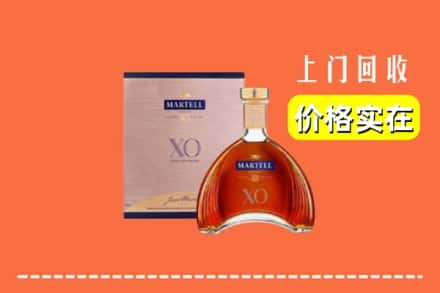 诚信求购:沈北新区高价回收马爹利
