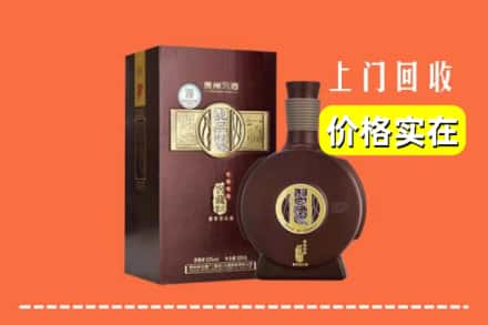 沈北新区回收习酒