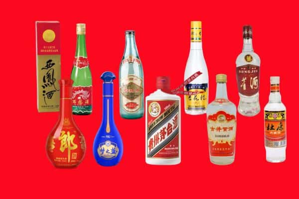 沈北新区回收烟酒